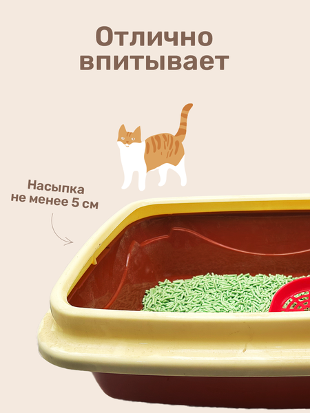 Наполнитель для туалета ZOONIK Тофу / 06260