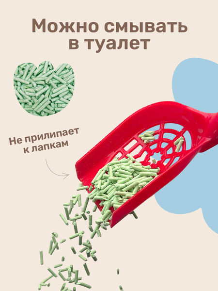 Наполнитель для туалета ZOONIK Тофу / 06273