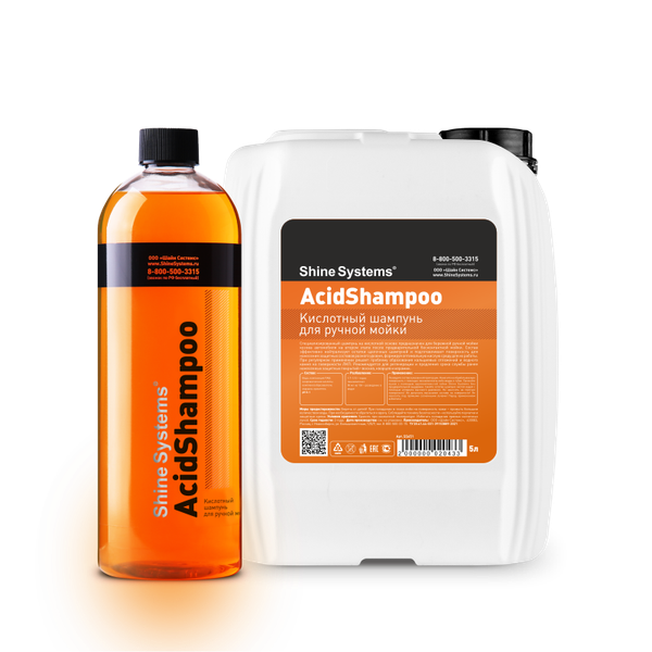 Автошампунь Shine Systems AcidShampoo / SS651