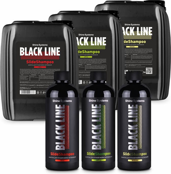 Автошампунь Shine Systems Black Line SlideShampoo Banana / SSBL984