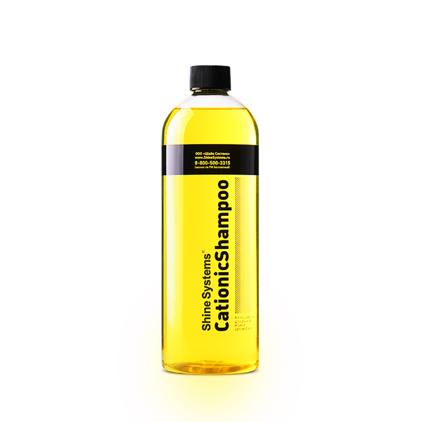 Автошампунь Shine Systems CationicShampoo / SS882 - фото