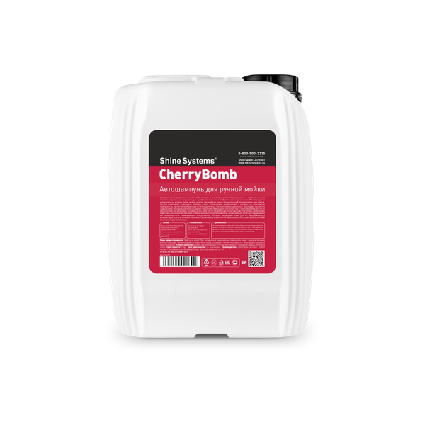 Автошампунь Shine Systems CherryBomb Shampoo / SS632 - фото