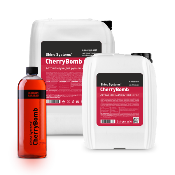 Автошампунь Shine Systems CherryBomb Shampoo / SS632