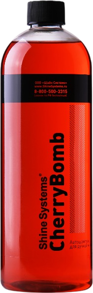 Автошампунь Shine Systems CherryBomb Shampoo / SS958 - фото