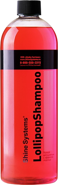 Автошампунь Shine Systems LollipopShampoo / SS720 - фото