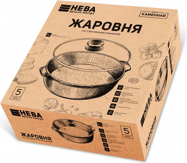 Жаровня Нева Металл Посуда Каменная Черный гранит 186530