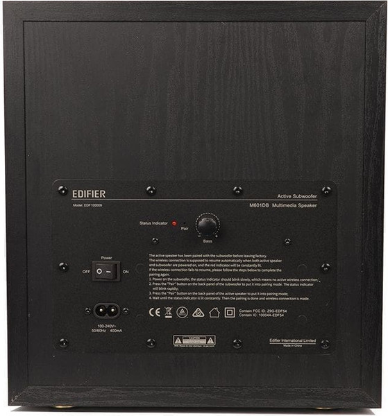 Мультимедиа акустика Edifier M601DB