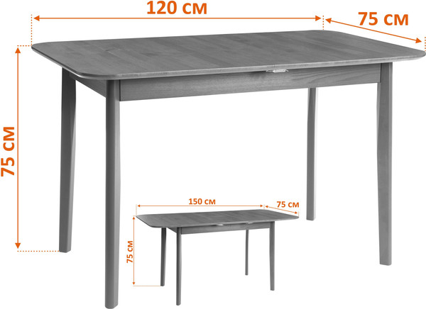 Обеденный стол Tetchair Соната Люкс раздвижной