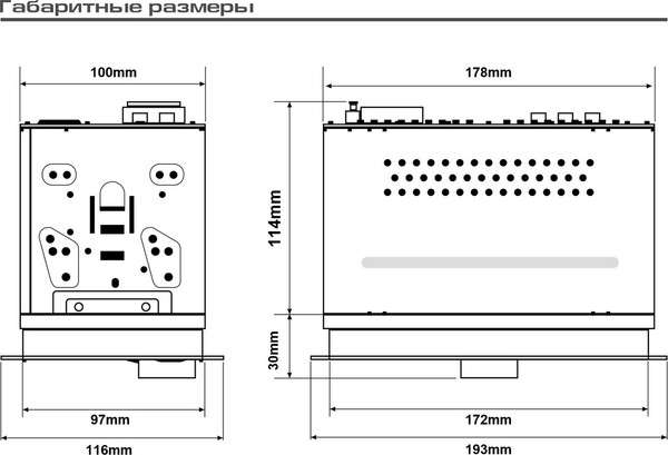 Бездисковая автомагнитола AURA Indigo 847DSP MkII
