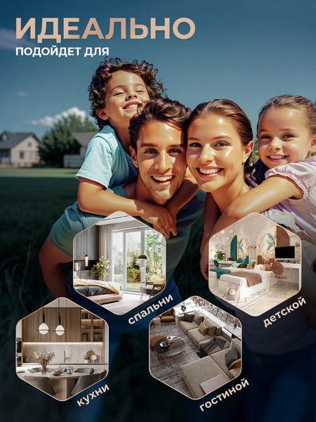 Стул Tetchair Medeo флок