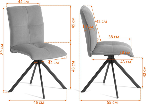 Стул Tetchair Sweet поворотный механизм велюр