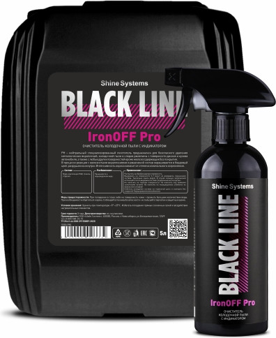 Очиститель дисков Shine Systems Black Line IronOFF Pro / SSBL991