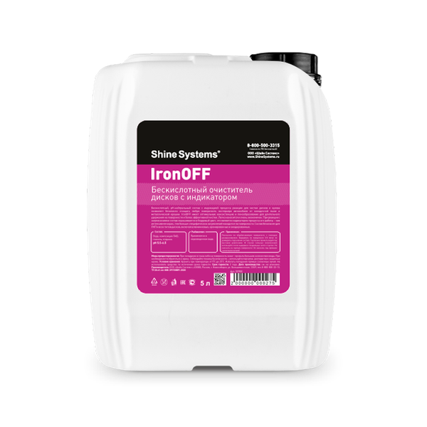 Очиститель дисков Shine Systems IronOFF / SS900 - фото
