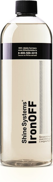 Очиститель дисков Shine Systems IronOFF / SS907 - фото