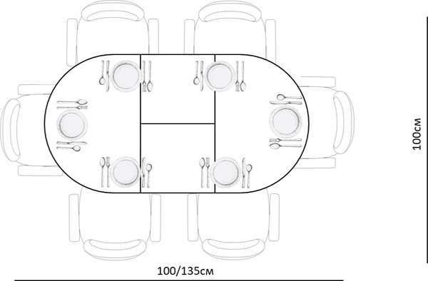 Обеденный стол Kenner AR1000