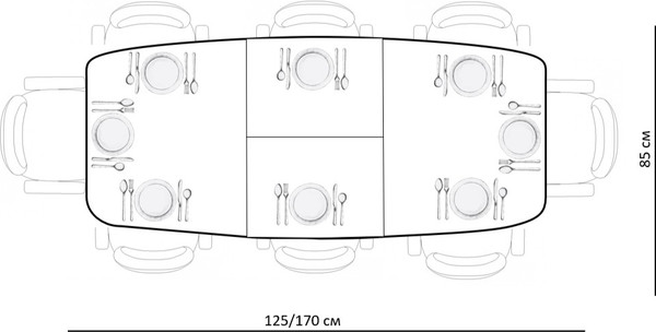 Обеденный стол Kenner DF1250