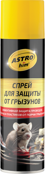 Средство для борьбы с вредителями ASTROhim Спрей для защиты от грызунов AC1453 - фото