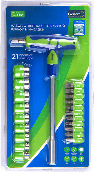 Отвертка General Lighting G-Tec №2 + насадки / 901211