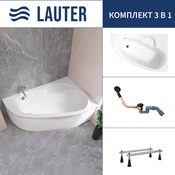 Ванна акриловая Lauter Valencia 150x100 / 2102150R (с ножками и сифоном 21Y11021 матовый черный) - фото