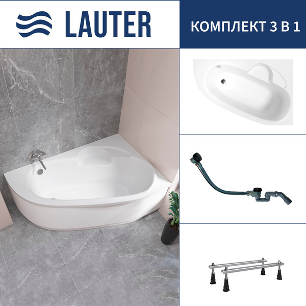 Ванна акриловая Lauter Valencia 150x100 / 2102150R (с ножками и сифоном 21Y32001 матовый черный) - фото