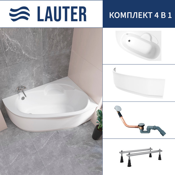 Ванна акриловая Lauter Valencia 150x100 / 2102150R (с ножками, лицевым экраном и сифоном 21Y11020 хром) - фото