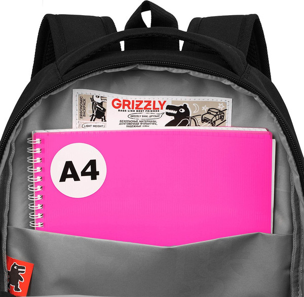 Школьный рюкзак Grizzly RB-651-3