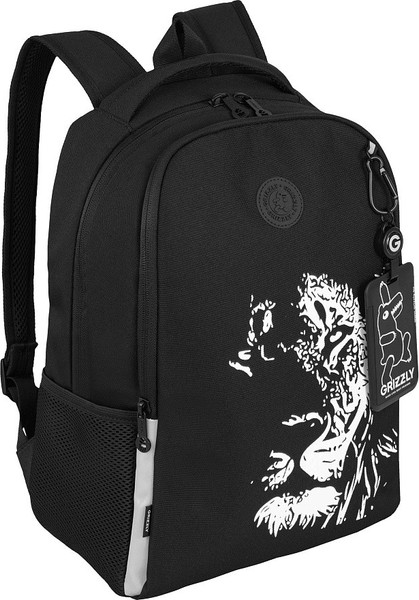 Школьный рюкзак Grizzly RB-651-3