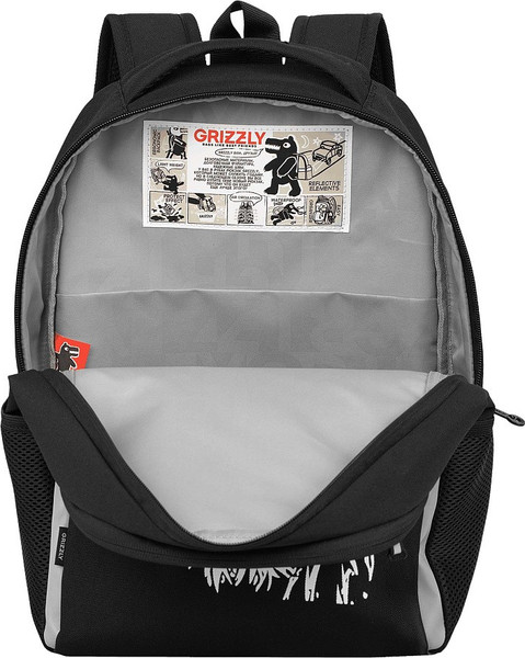 Школьный рюкзак Grizzly RB-651-3