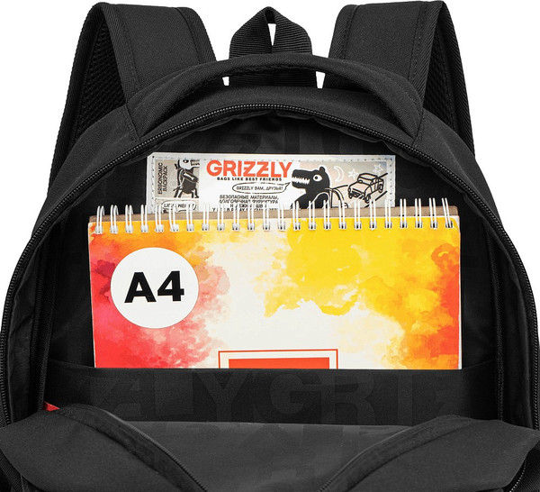 Школьный рюкзак Grizzly RB-651-3
