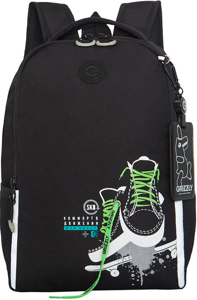 Школьный рюкзак Grizzly RB-651-5 - фото