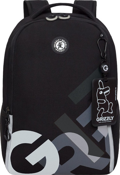 Школьный рюкзак Grizzly RB-651-9 - фото