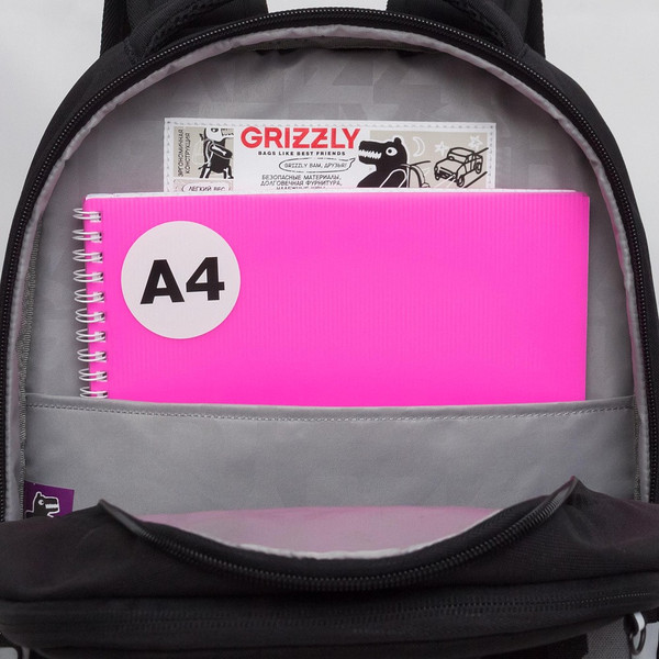 Школьный рюкзак Grizzly RB-651-9