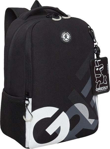 Школьный рюкзак Grizzly RB-651-9