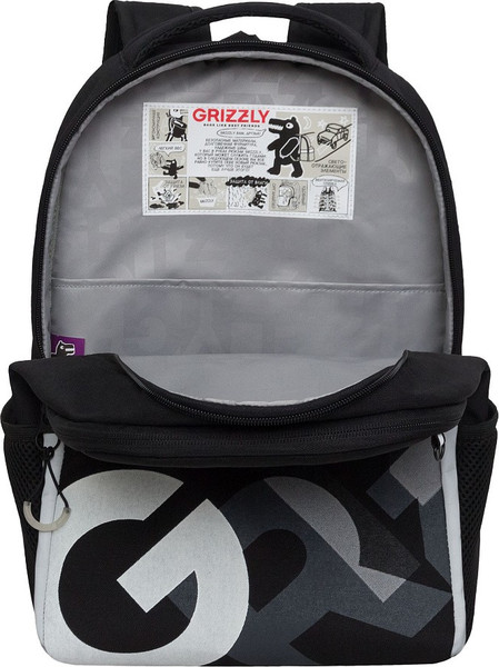 Школьный рюкзак Grizzly RB-651-9