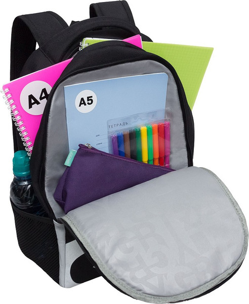 Школьный рюкзак Grizzly RB-651-9