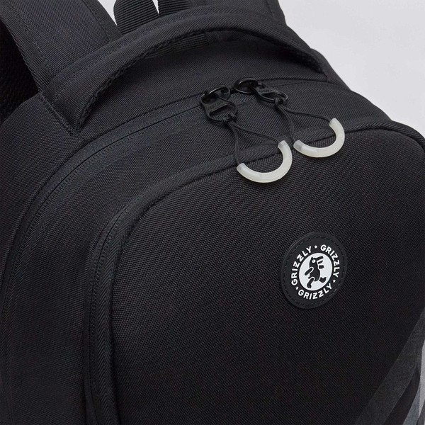 Школьный рюкзак Grizzly RB-651-9