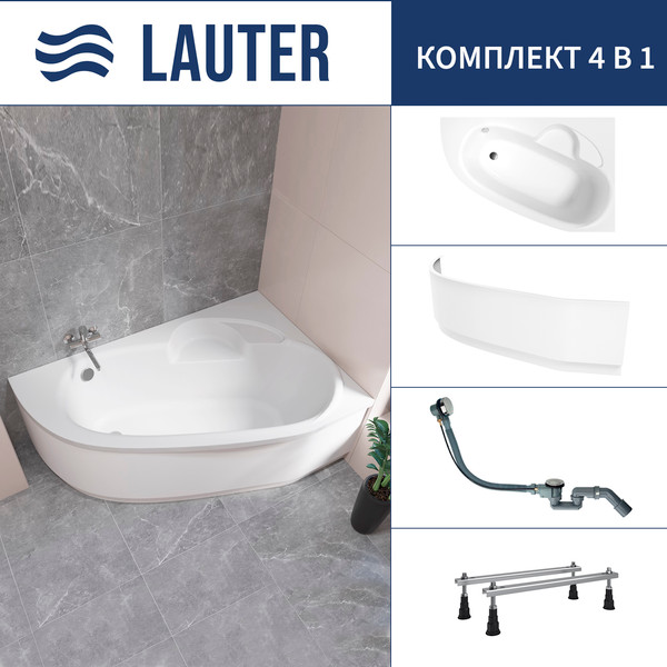 Ванна акриловая Lauter Valencia 150x100 / 2102150R (с ножками, лицевым экраном и сифоном 21Y32000 хром) - фото