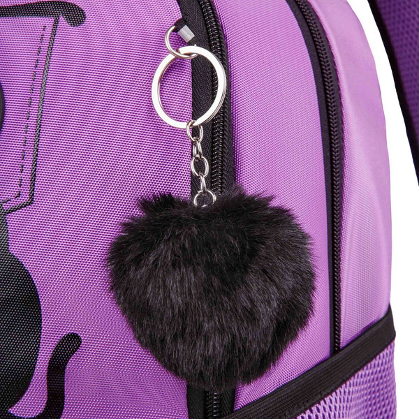 Школьный рюкзак Grizzly RG-663-2