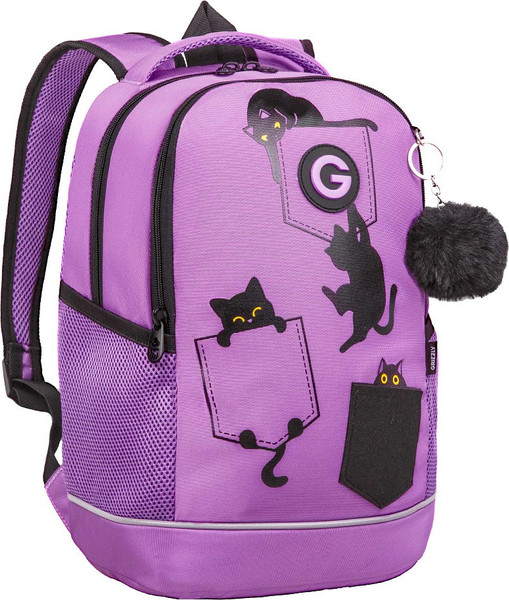 Школьный рюкзак Grizzly RG-663-2