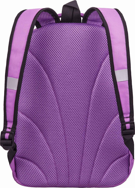 Школьный рюкзак Grizzly RG-663-2