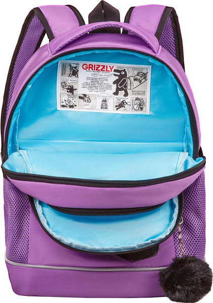 Школьный рюкзак Grizzly RG-663-2