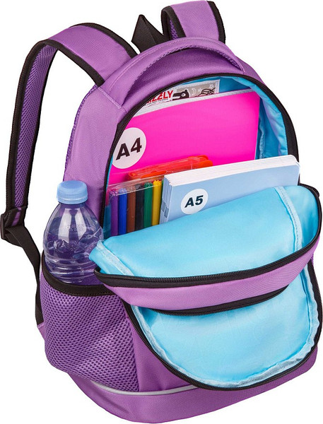 Школьный рюкзак Grizzly RG-663-2