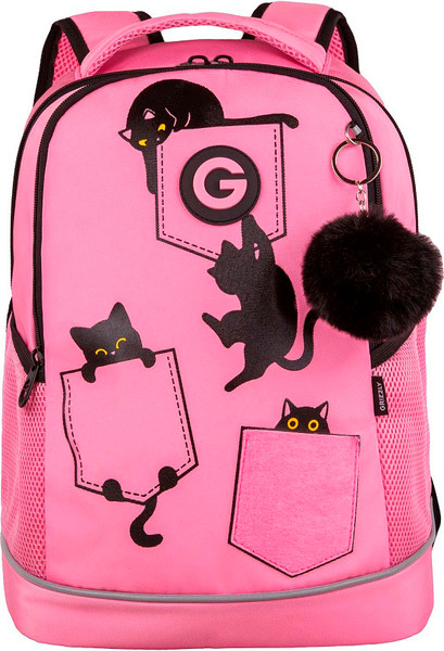 Школьный рюкзак Grizzly RG-663-2 - фото