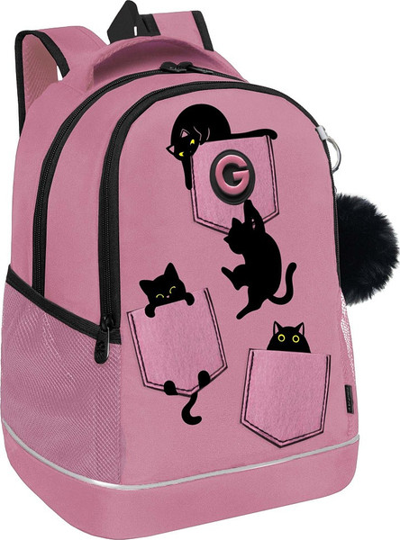 Школьный рюкзак Grizzly RG-663-2