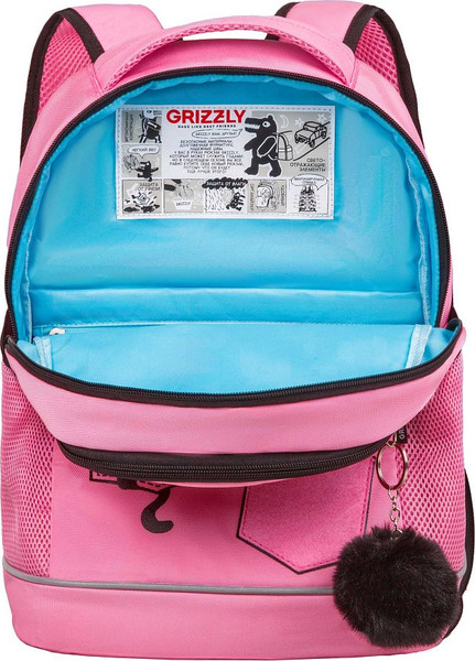 Школьный рюкзак Grizzly RG-663-2