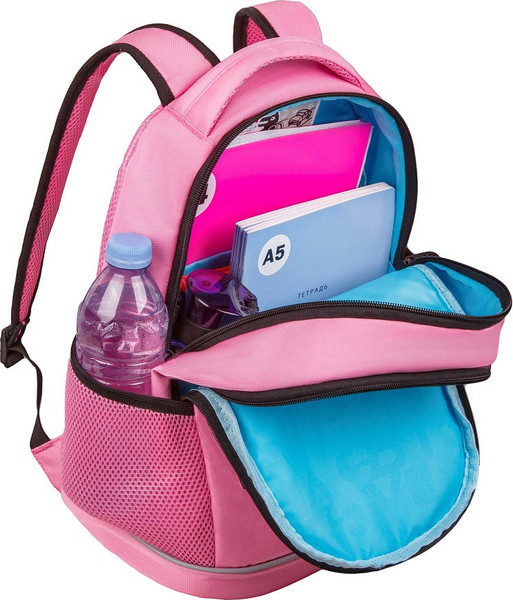 Школьный рюкзак Grizzly RG-663-2