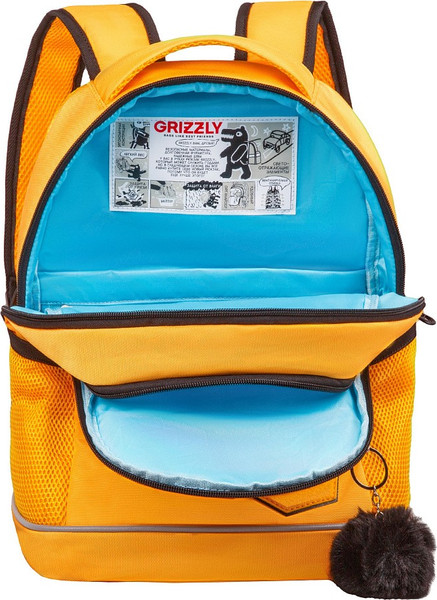 Школьный рюкзак Grizzly RG-663-2