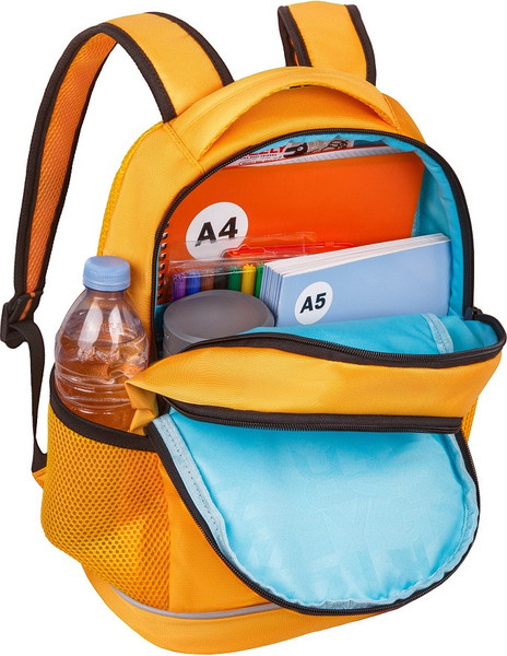 Школьный рюкзак Grizzly RG-663-2