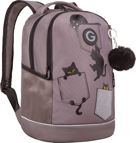 Школьный рюкзак Grizzly RG-663-2