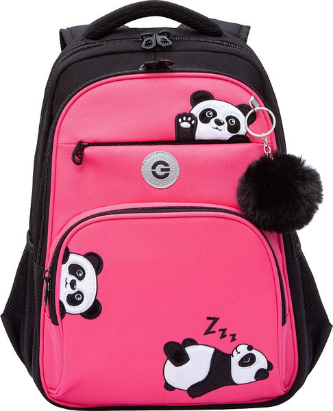 Школьный рюкзак Grizzly RG-568-5 - фото